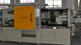 壓鑄機(jī)有哪些分類(lèi)